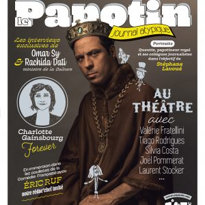 Le Papotin numéro 43 : Juin 2025 – Version papier