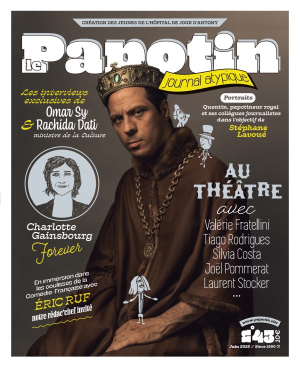 Le Papotin numéro 43 : Juin 2025 – Version papier